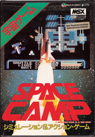 Space Camp